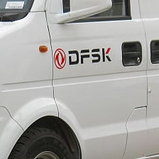 dfsk loadhopper panel van ignition